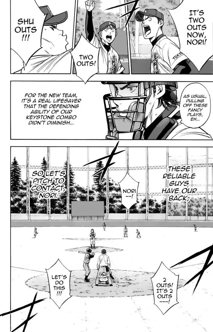 Diamond no Ace Chapter 382 8